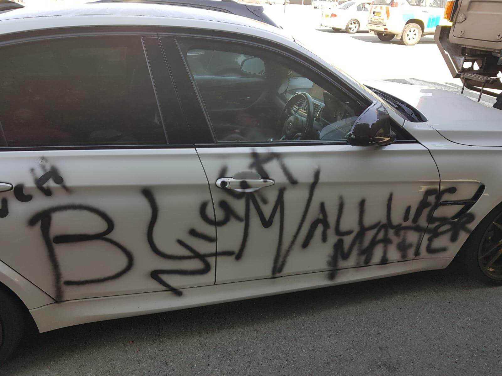 Absolutely Disgusting – Soldier’s Car Vandalised With Racial Slur